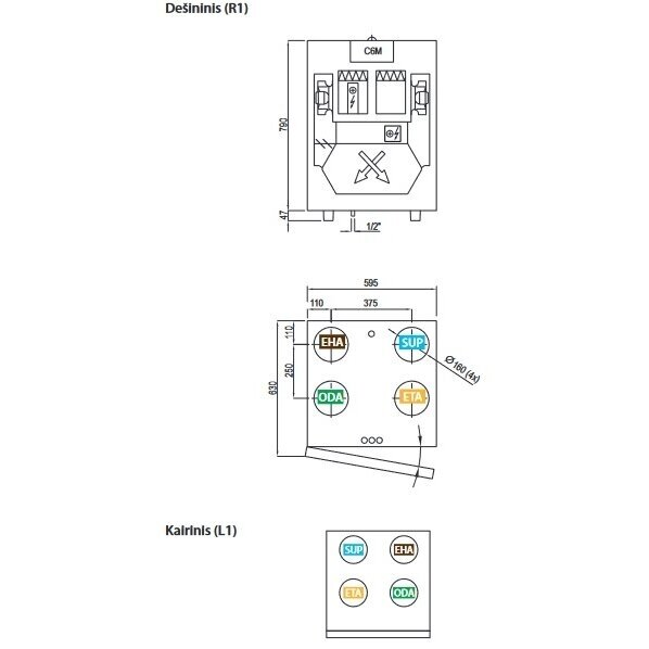 Komfovent Domekt CF 300 V C6M рекуператор 2 Komfovent Domekt CF 300 V C6M рекуператор 2